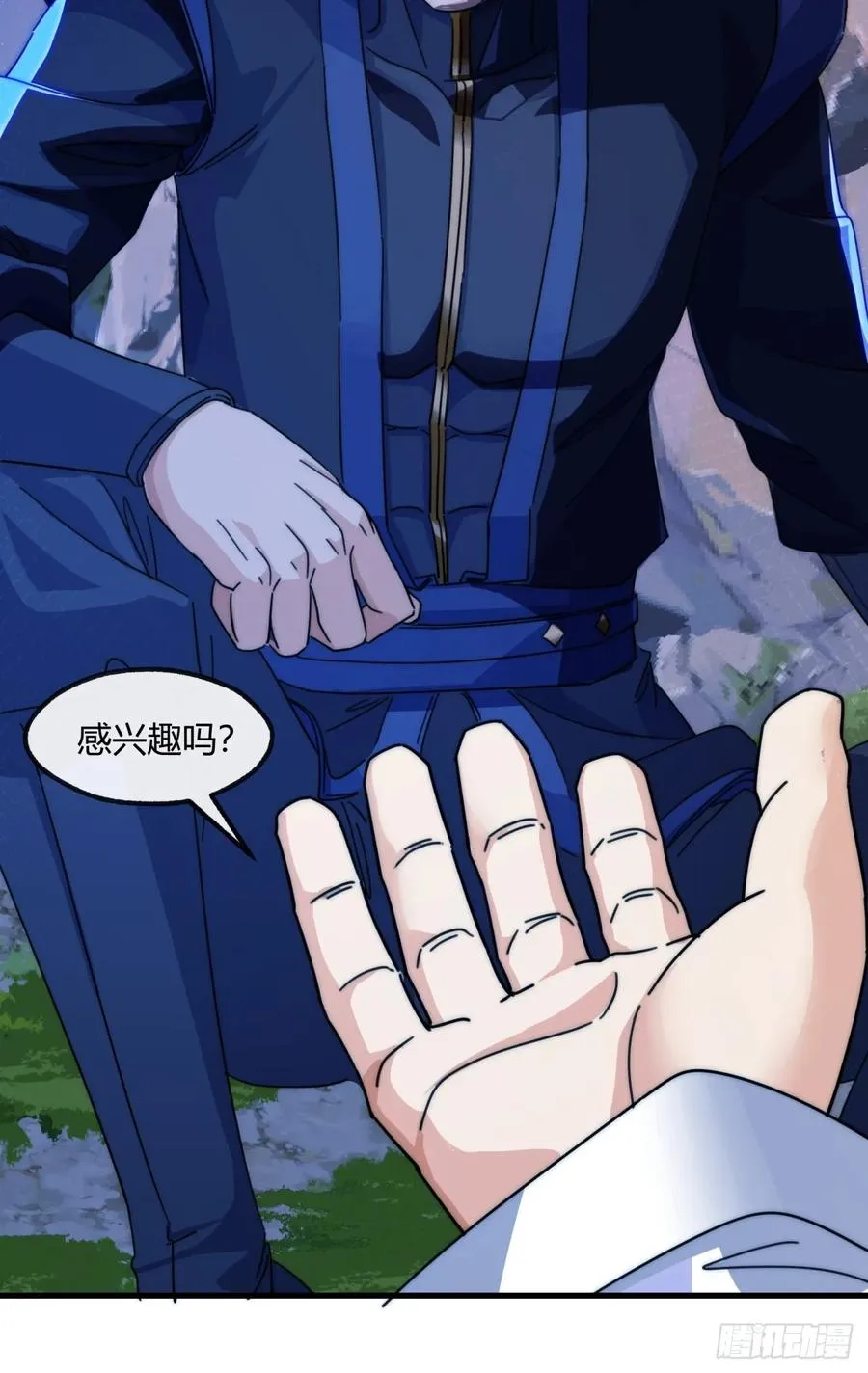 180话 野心 第66页