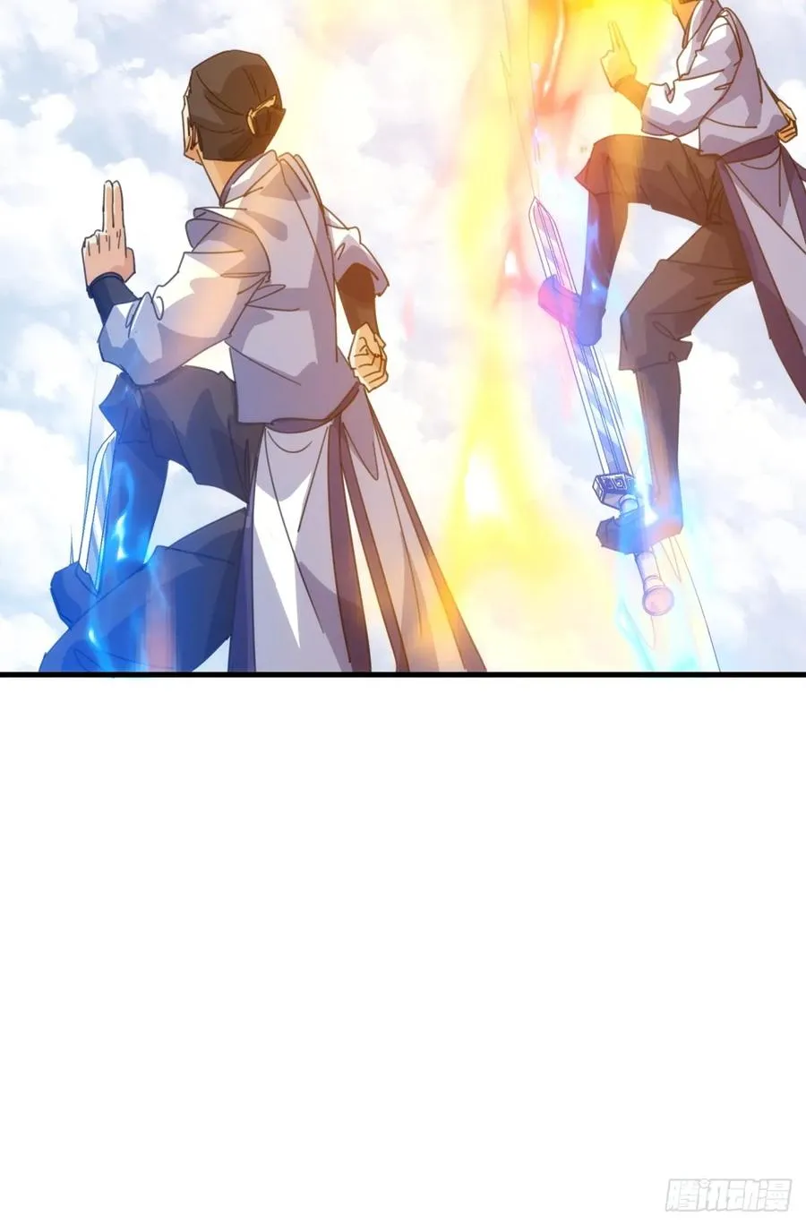 185话 喷射加速 第63页