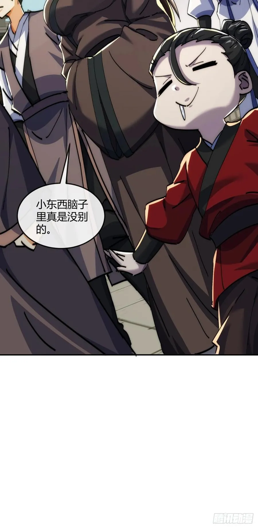 186话 个人秀 第66页
