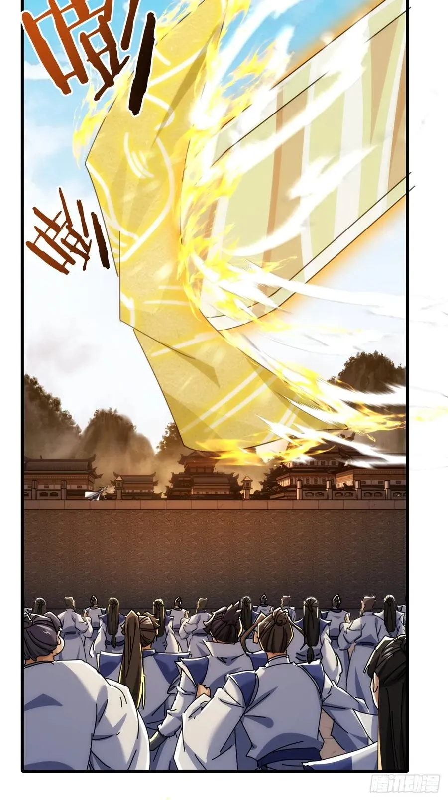 189话 狗贼 第18页