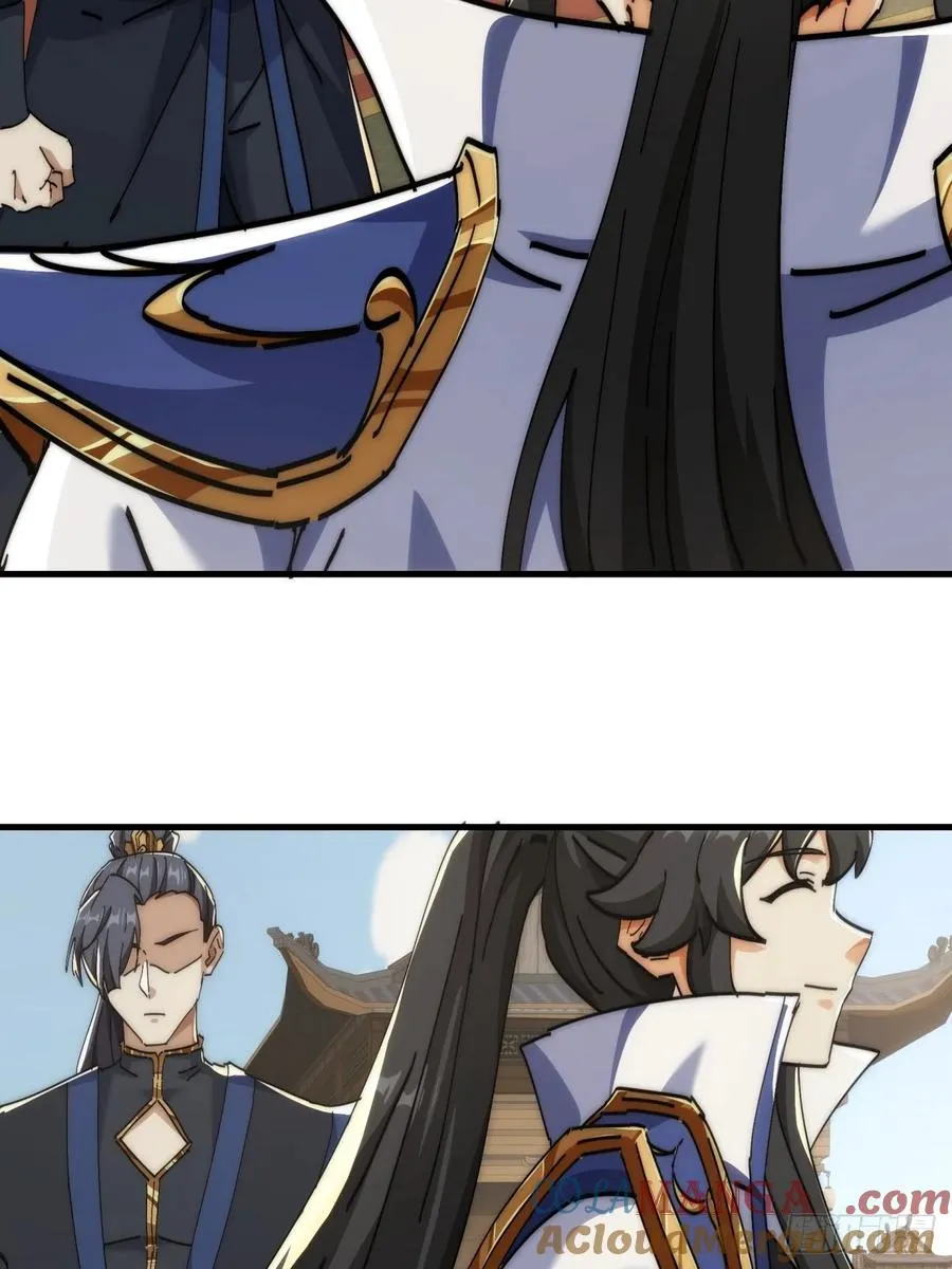 190话 人权令 第13页