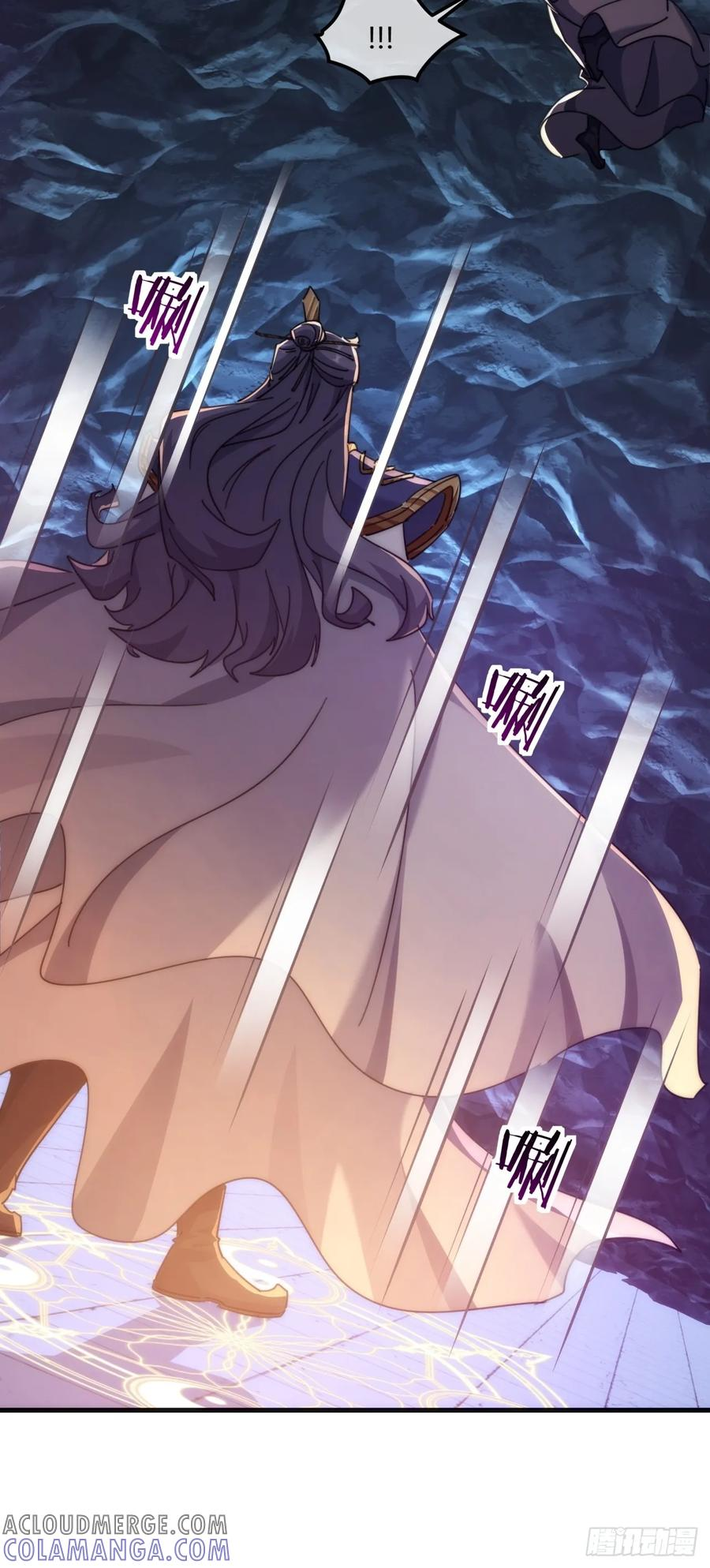 193话 圈套 第13页