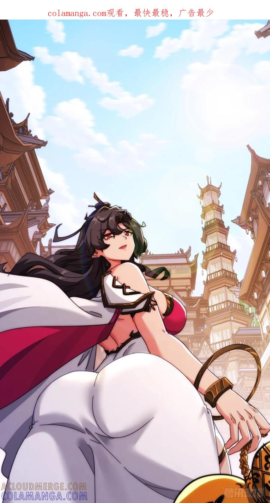 194话 还是我来 第1页