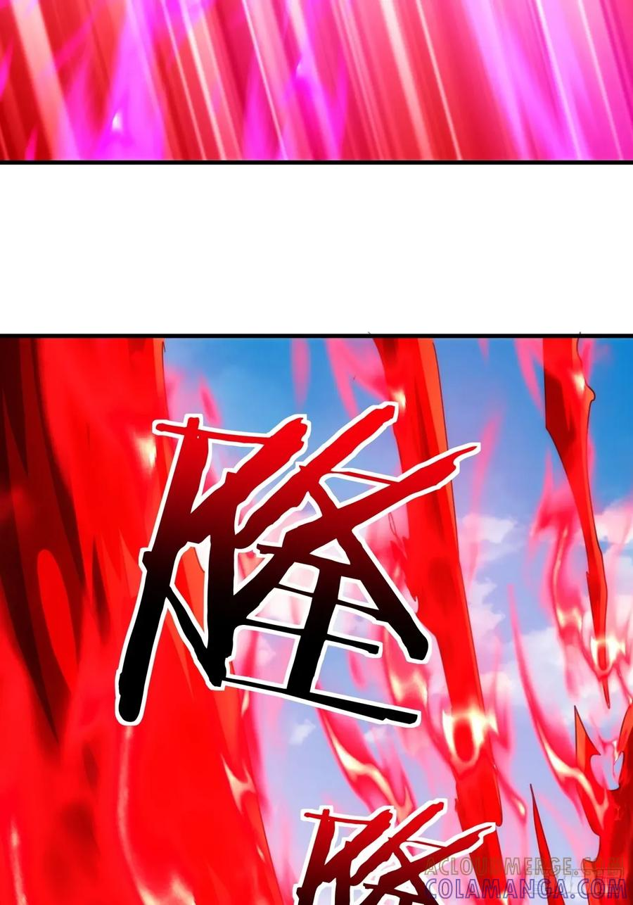 194话 还是我来 第55页