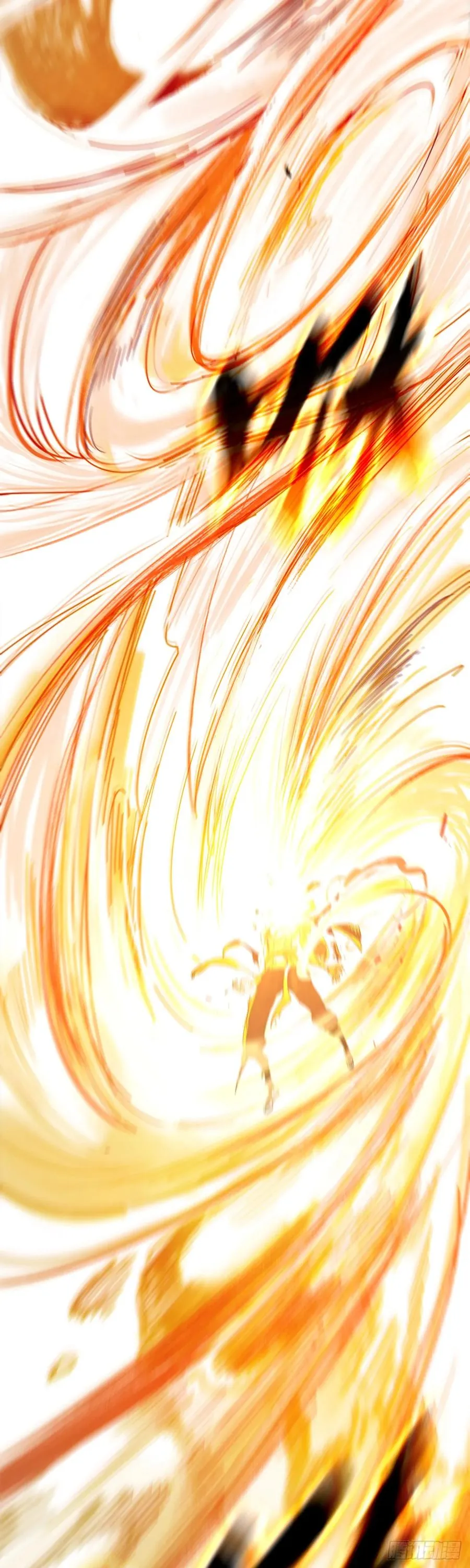 英雄之名 第107页