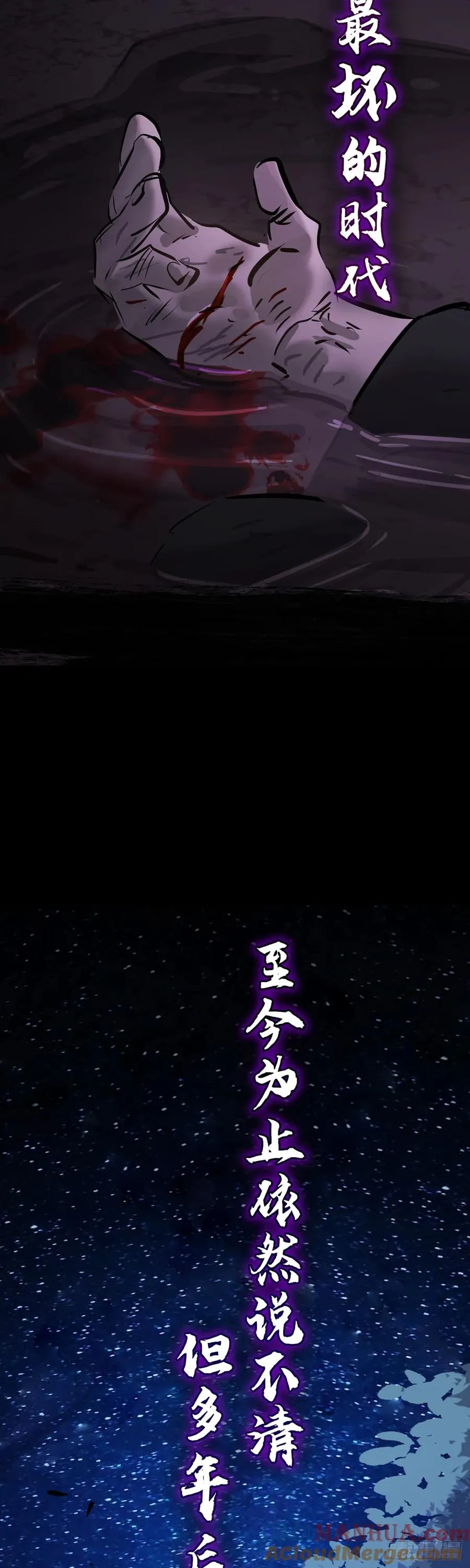 《序》 第5页