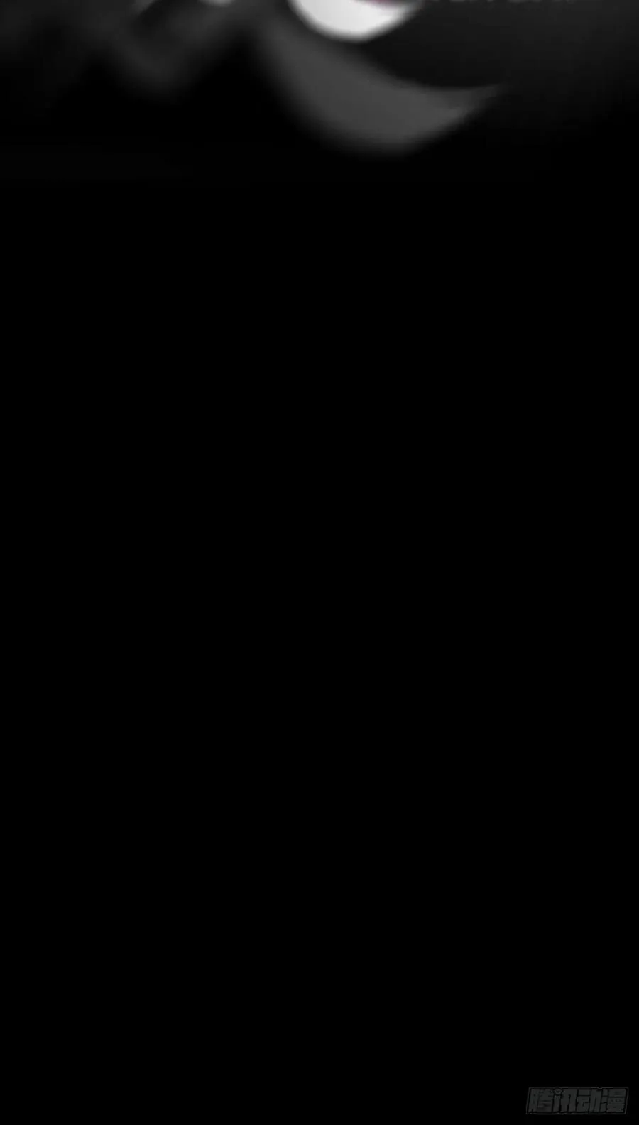 天眼渡红尘 第10页