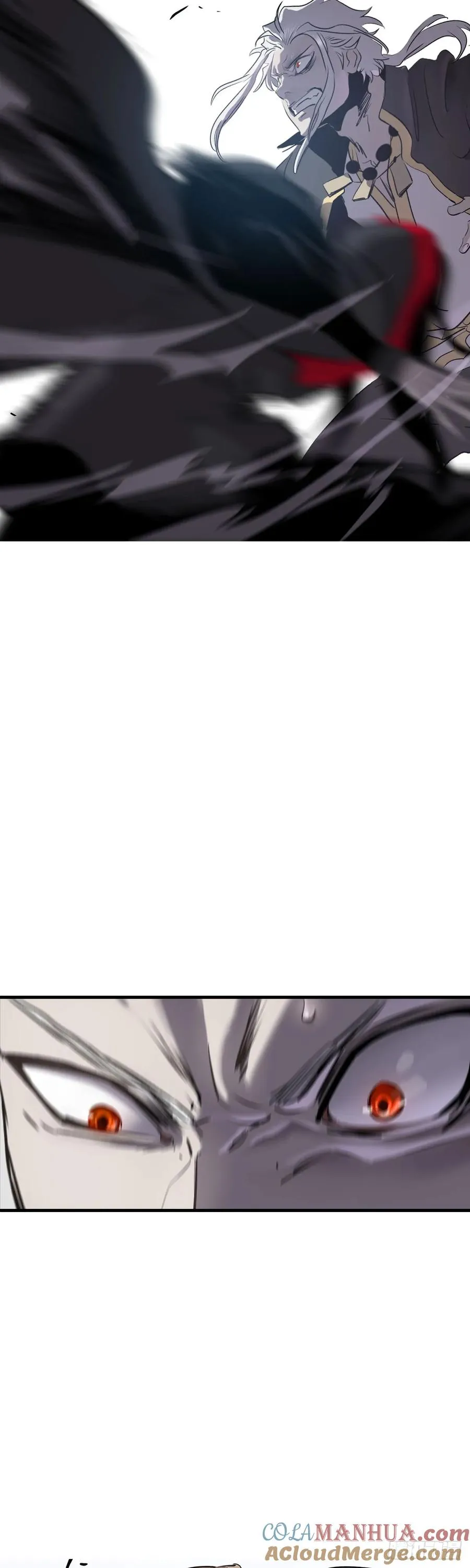赤鸟会烛龙 第40页