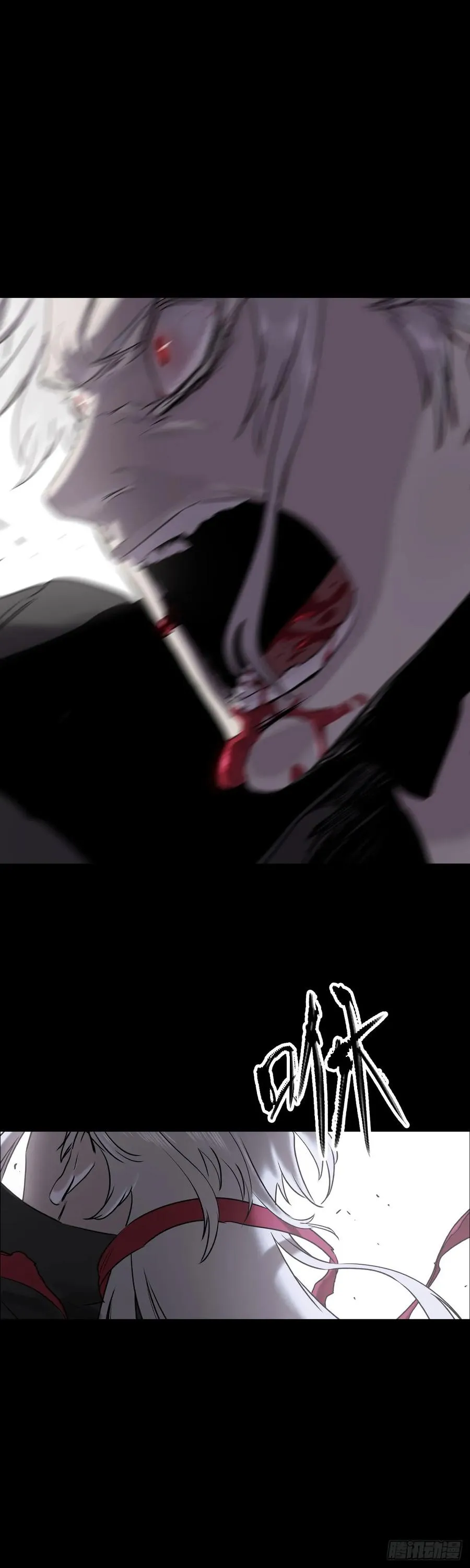 将死之人 第2页