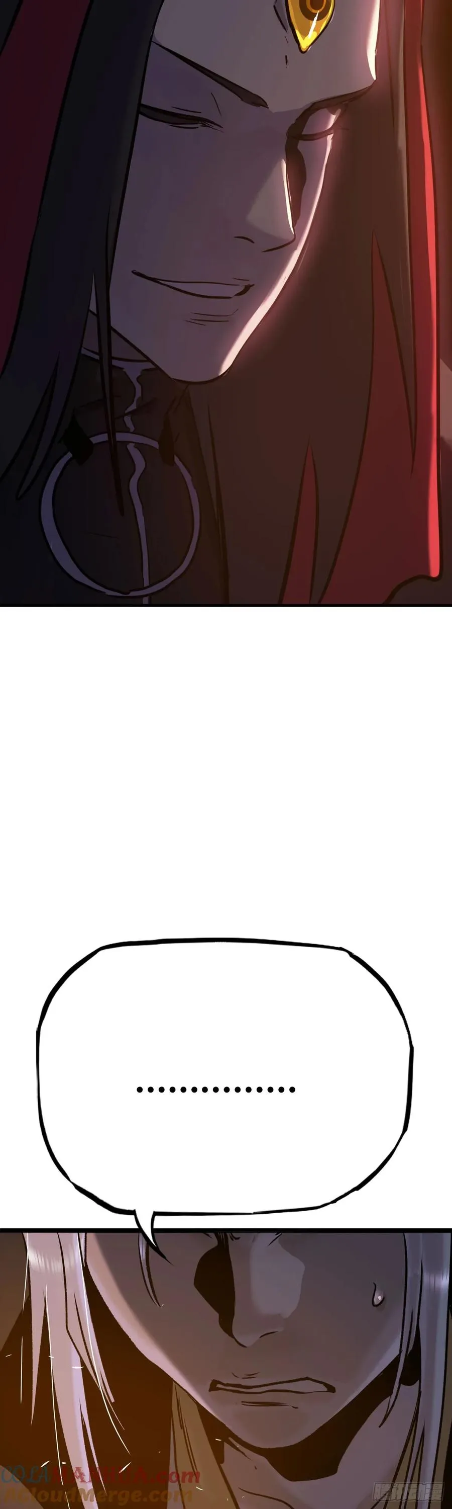 无谓尊严 第31页