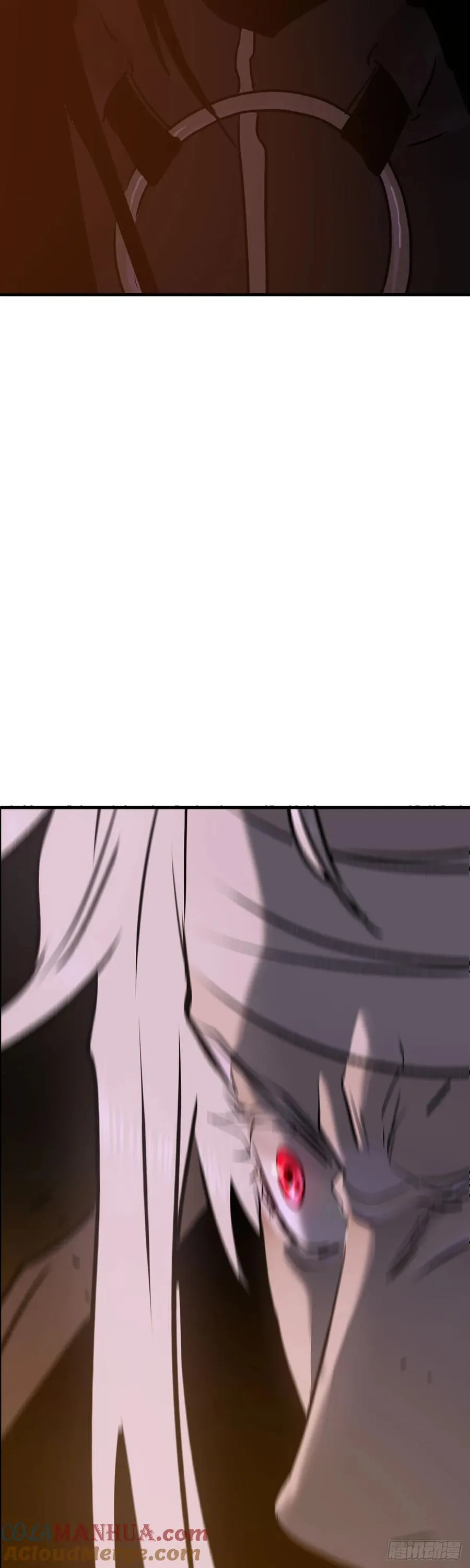 无谓尊严 第46页