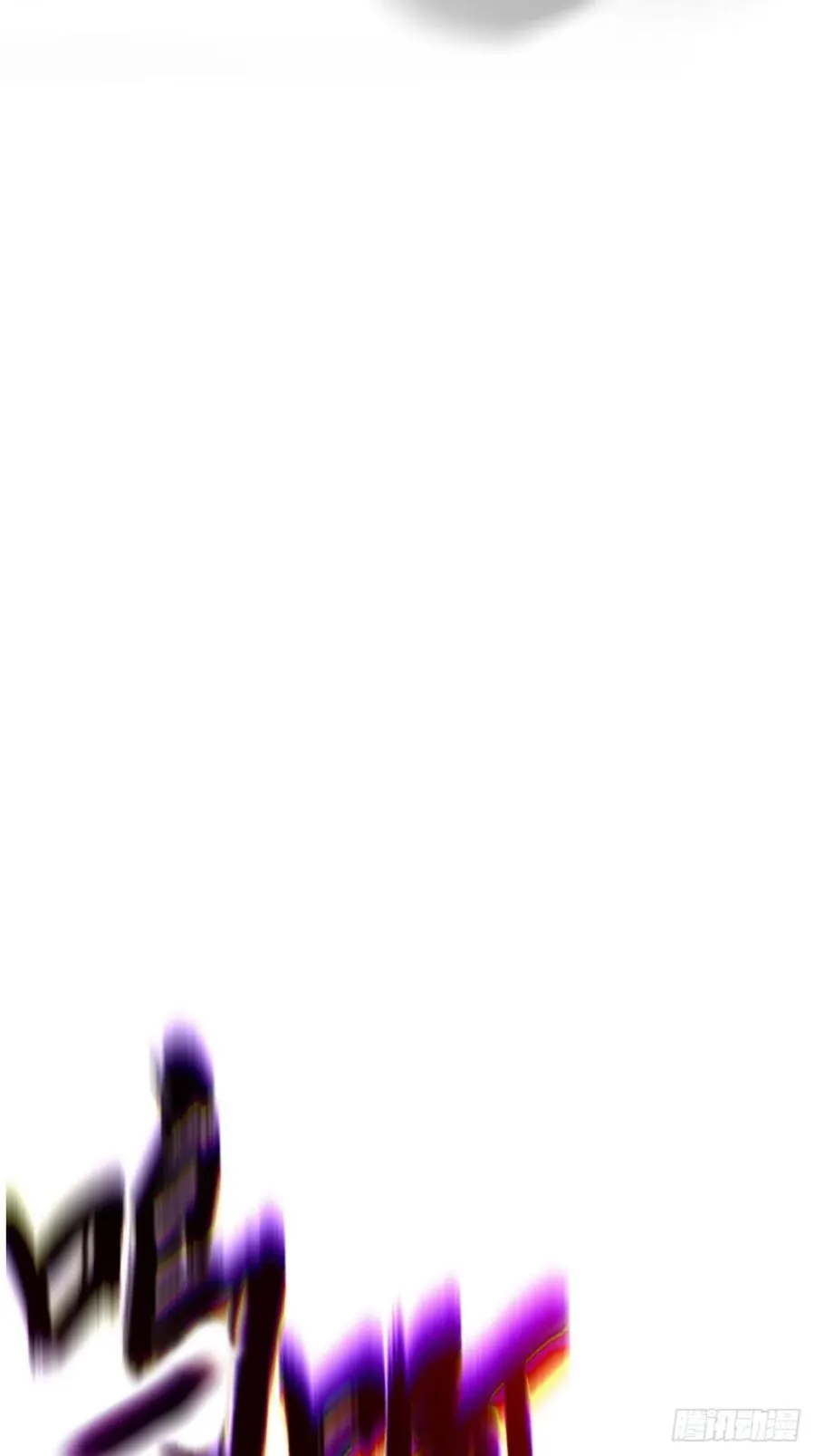 唤集群妖 第2页