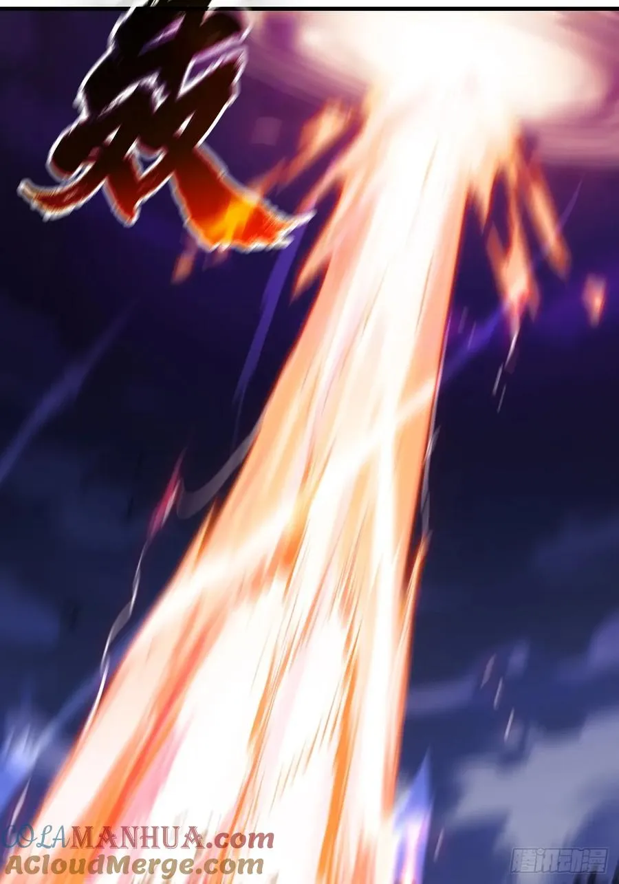 正法欺邪魔 第61页