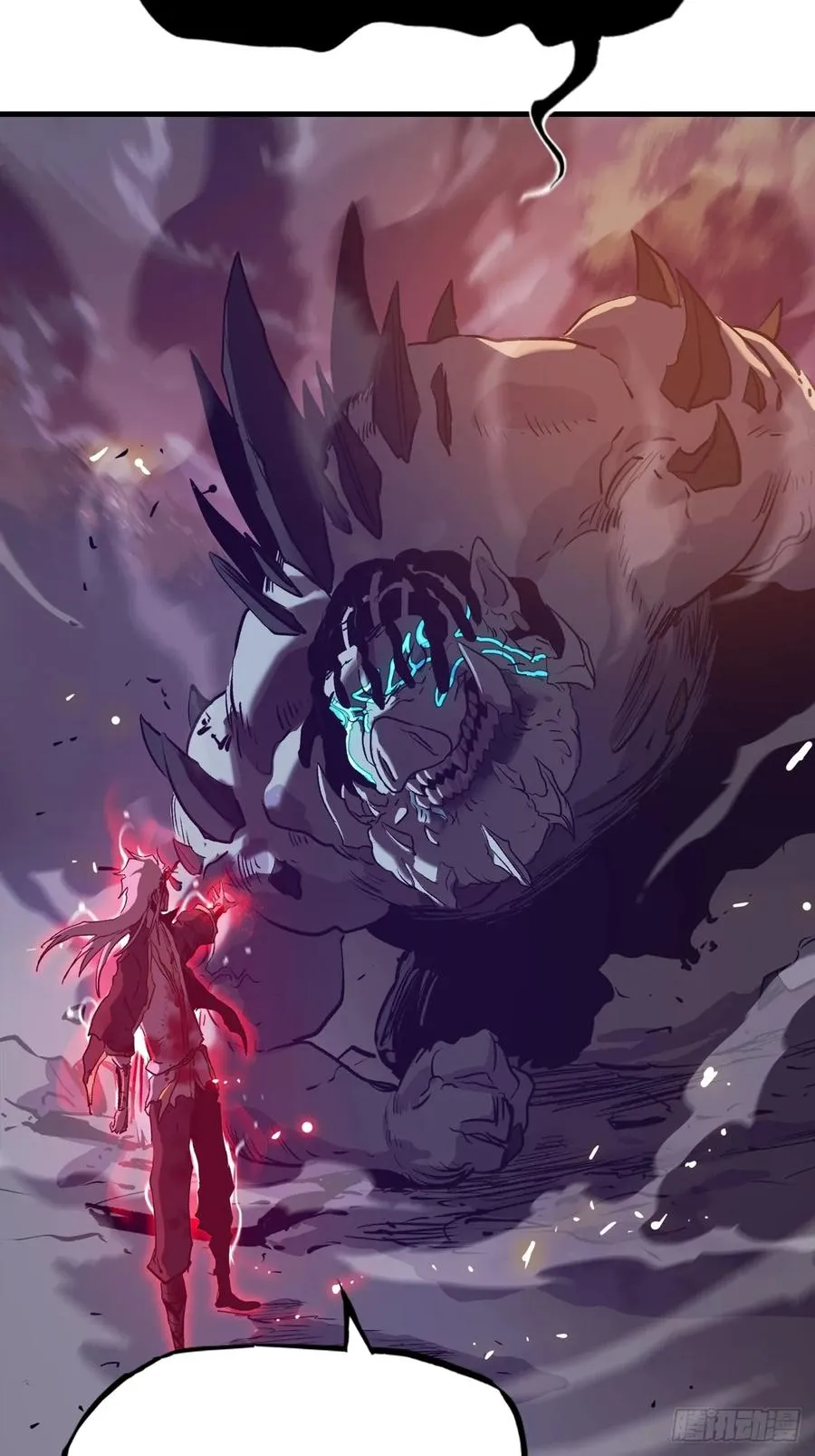 不化金仙化妖魔 第62页