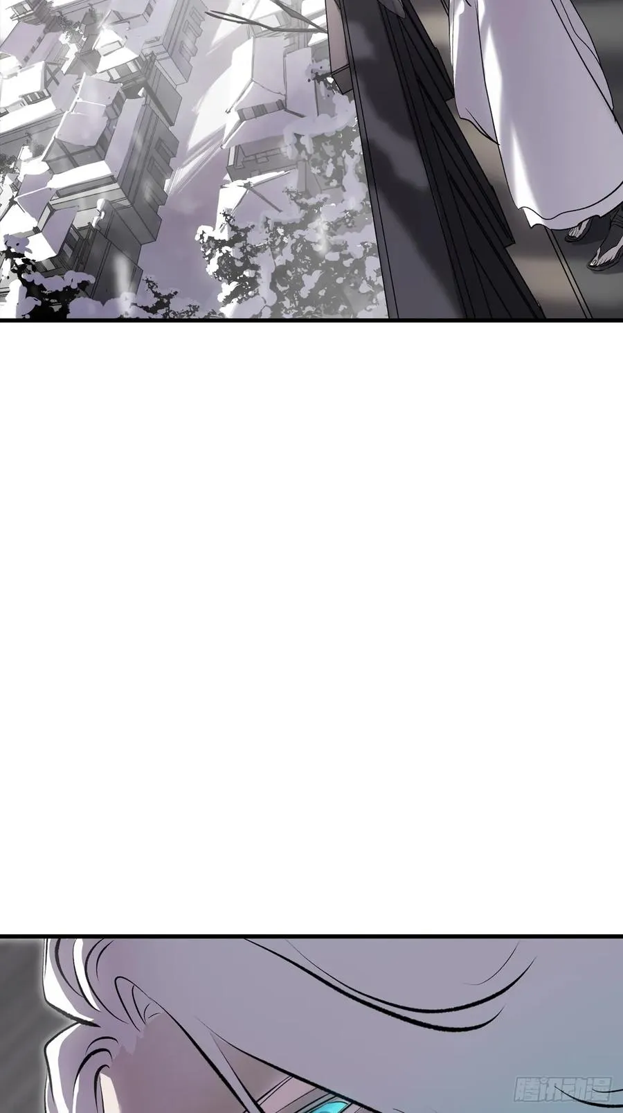 寒雪别友 第90页