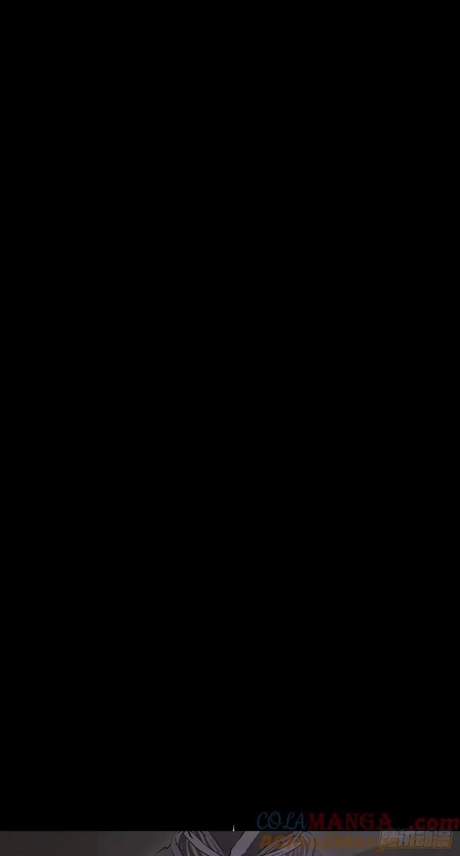 五年之期 第52页