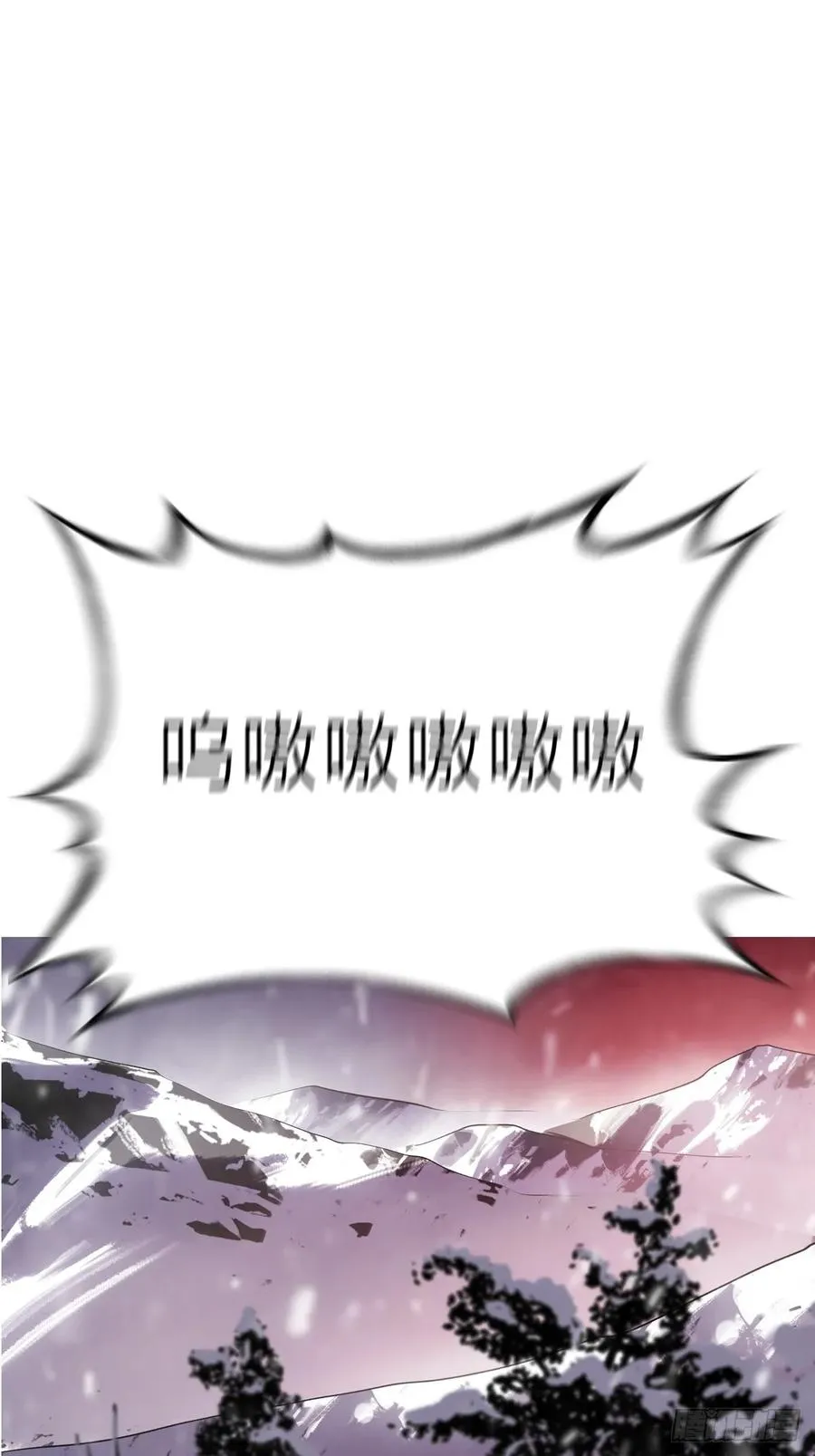 五年之期 第75页