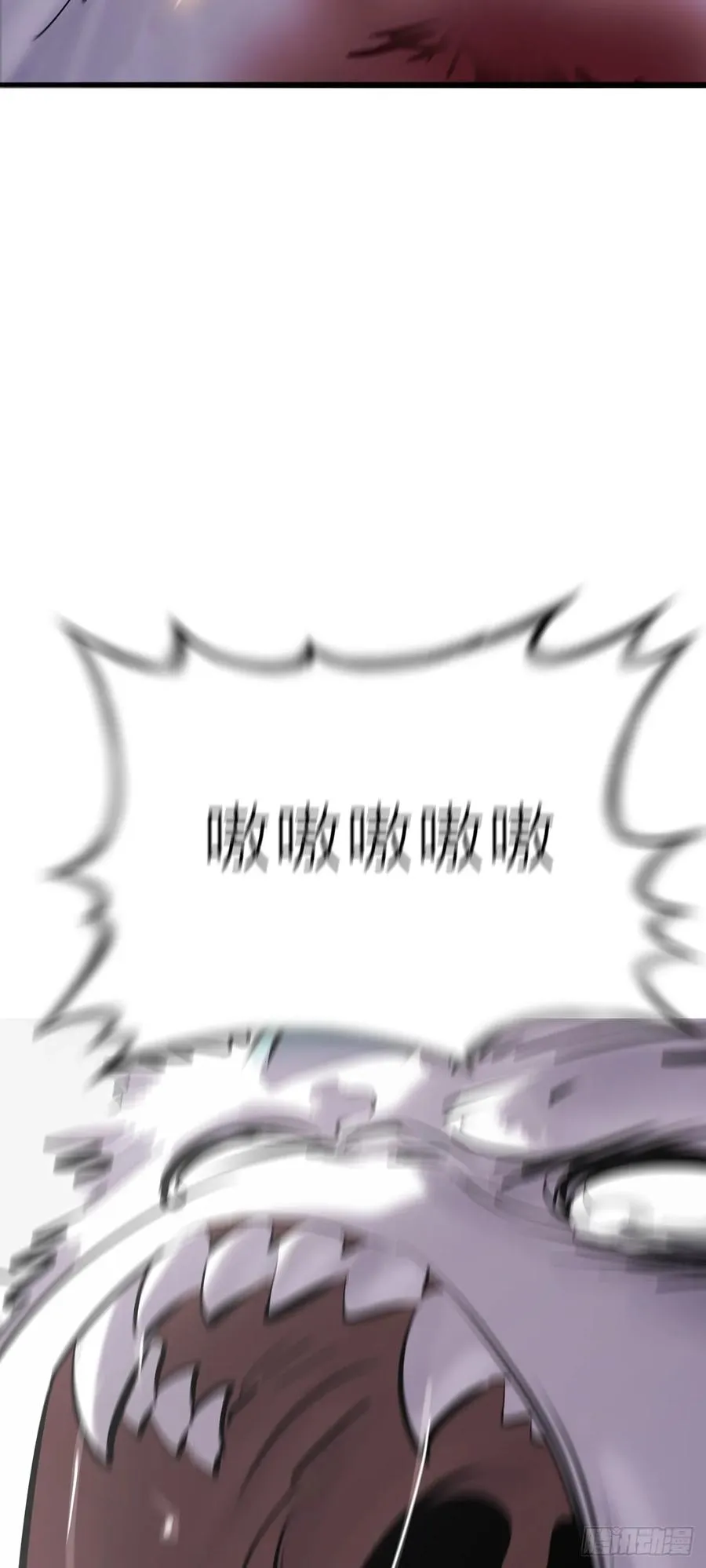 五年之期 第77页