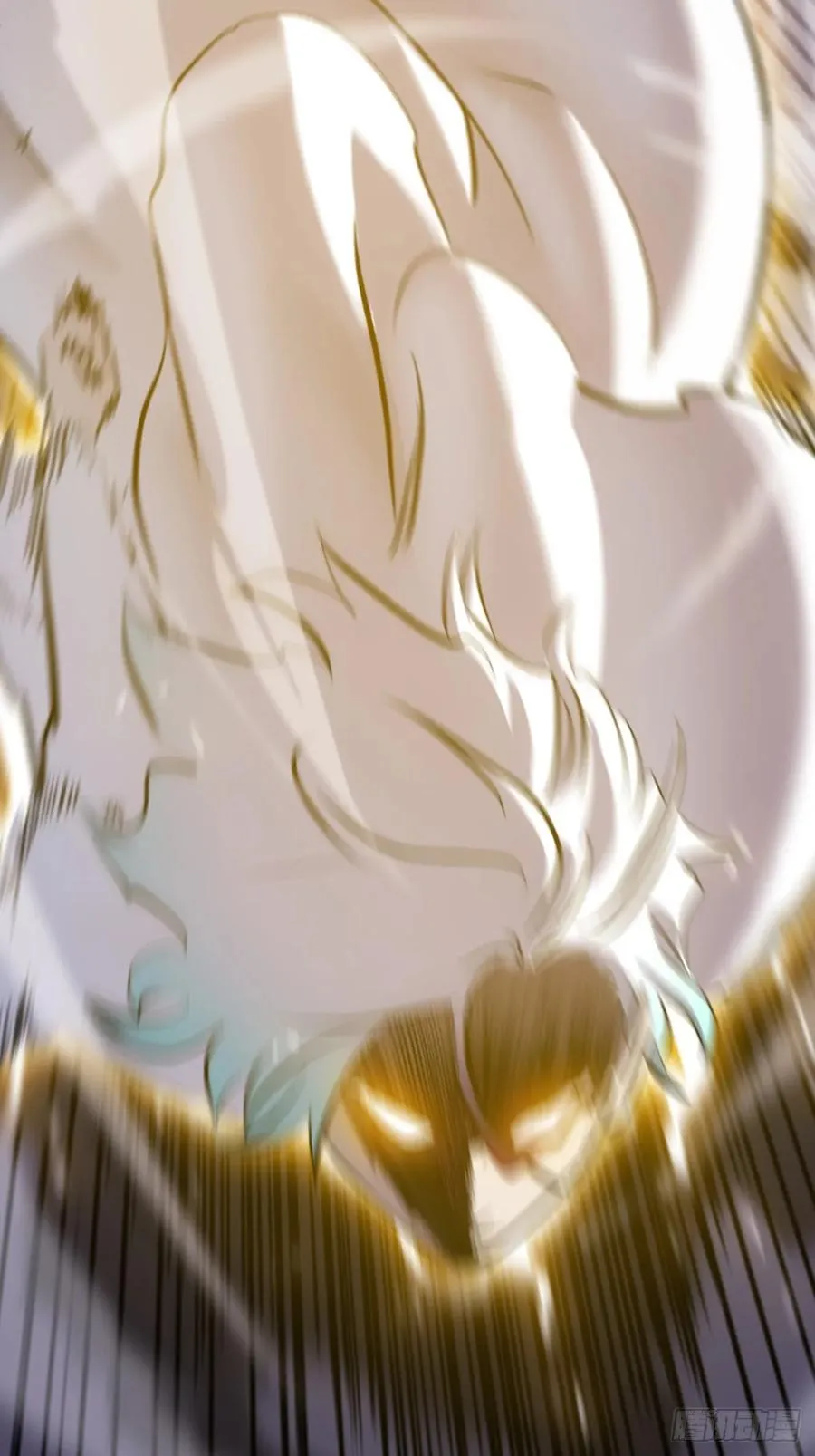 金光显心魔 第23页