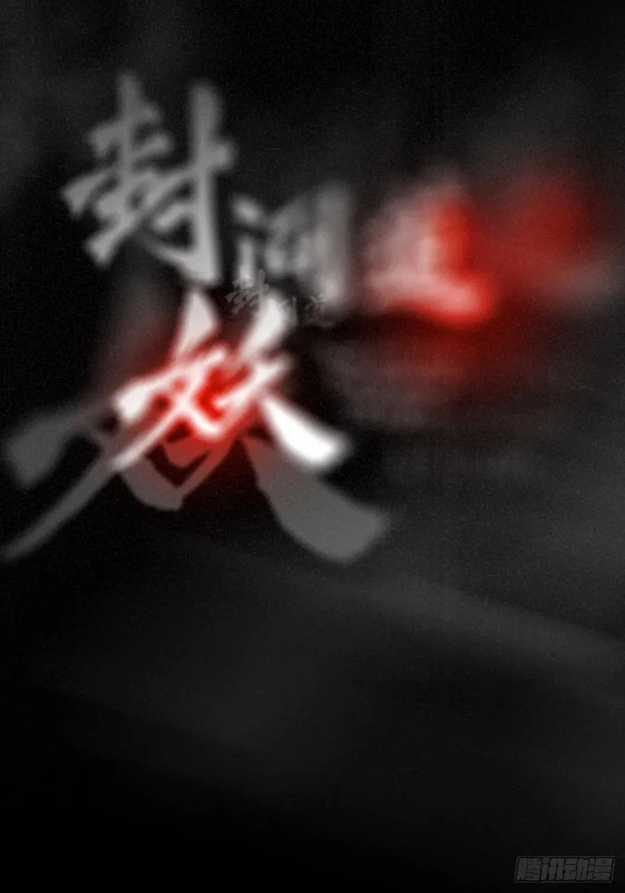 条件 第2页