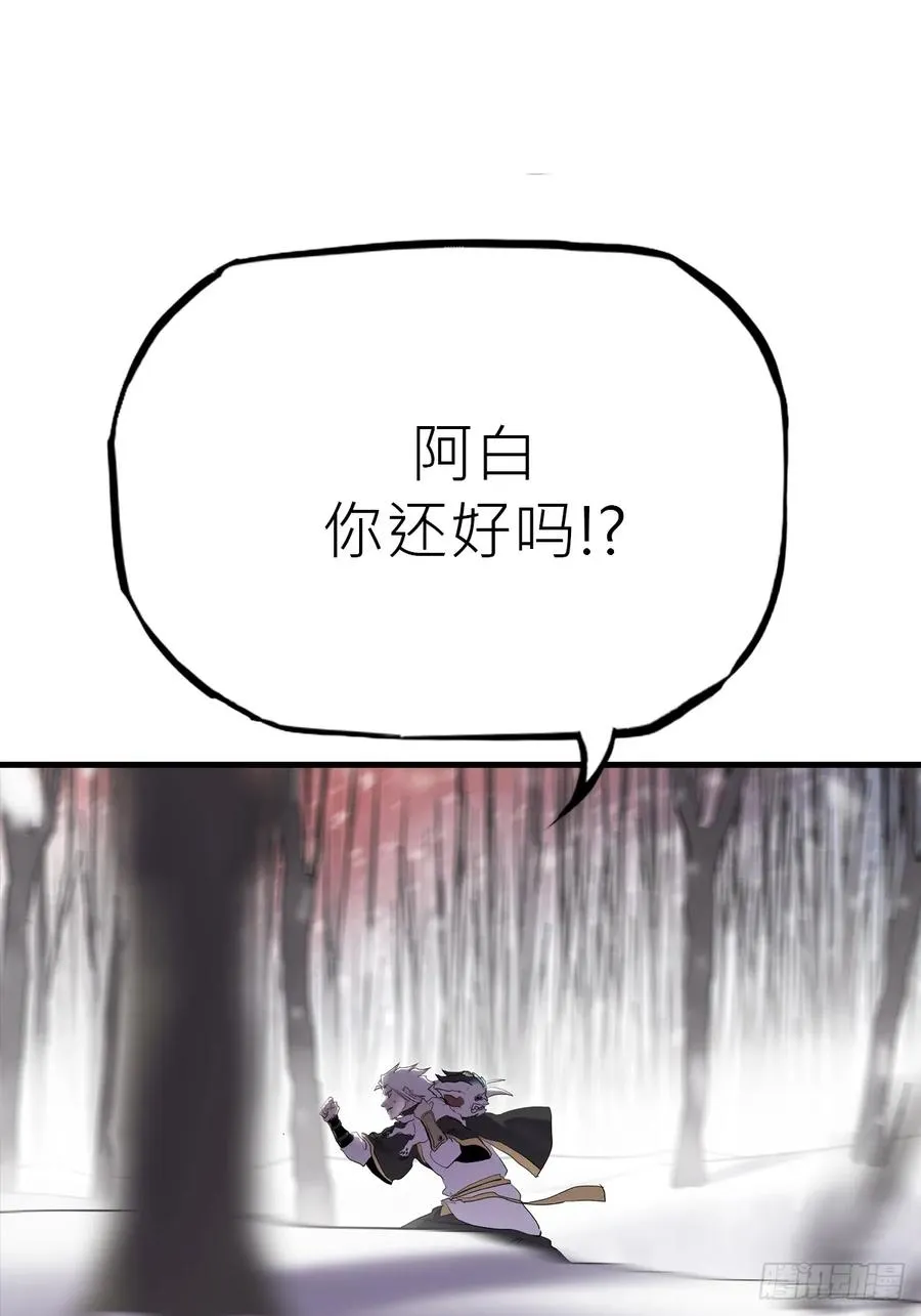 条件 第6页