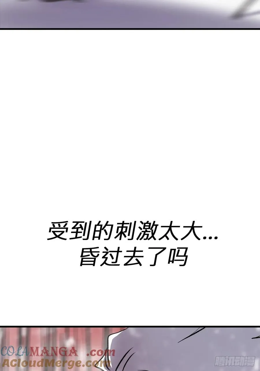 条件 第7页