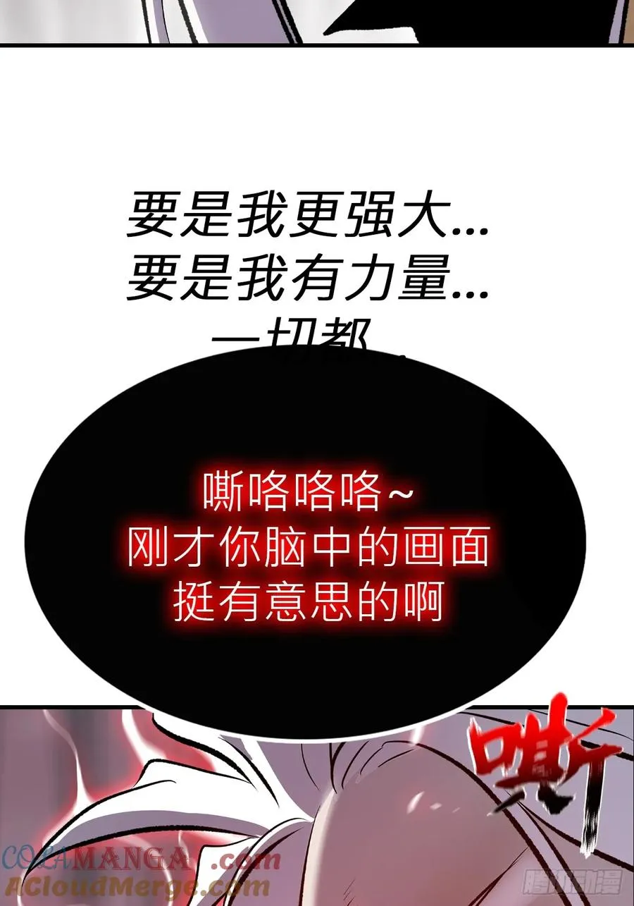 条件 第10页