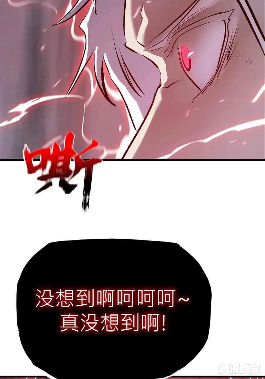 条件 第11页