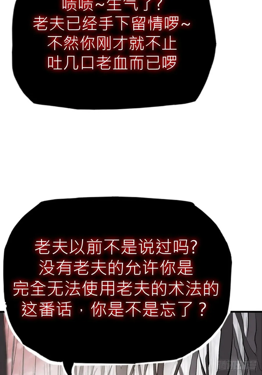 条件 第14页