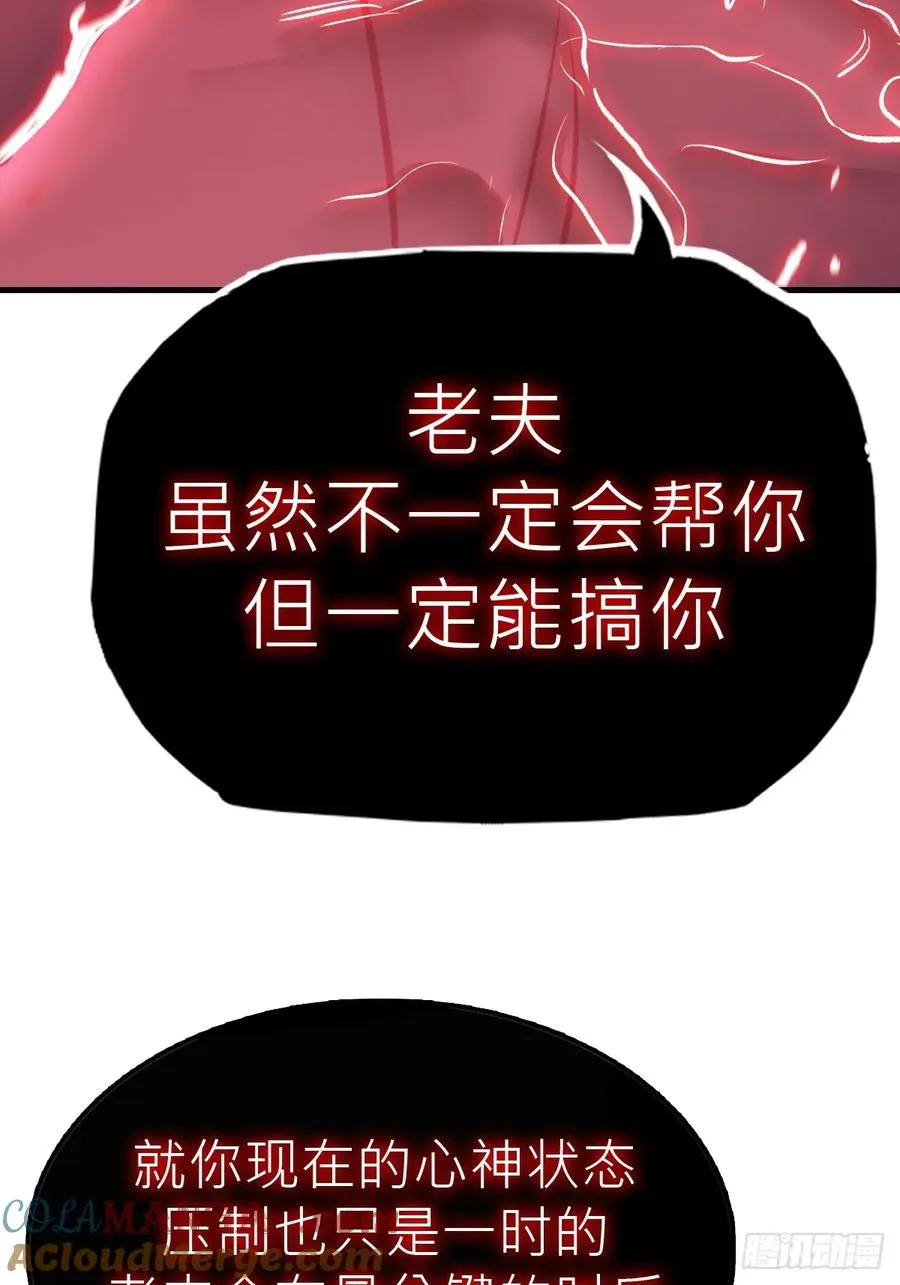 条件 第19页
