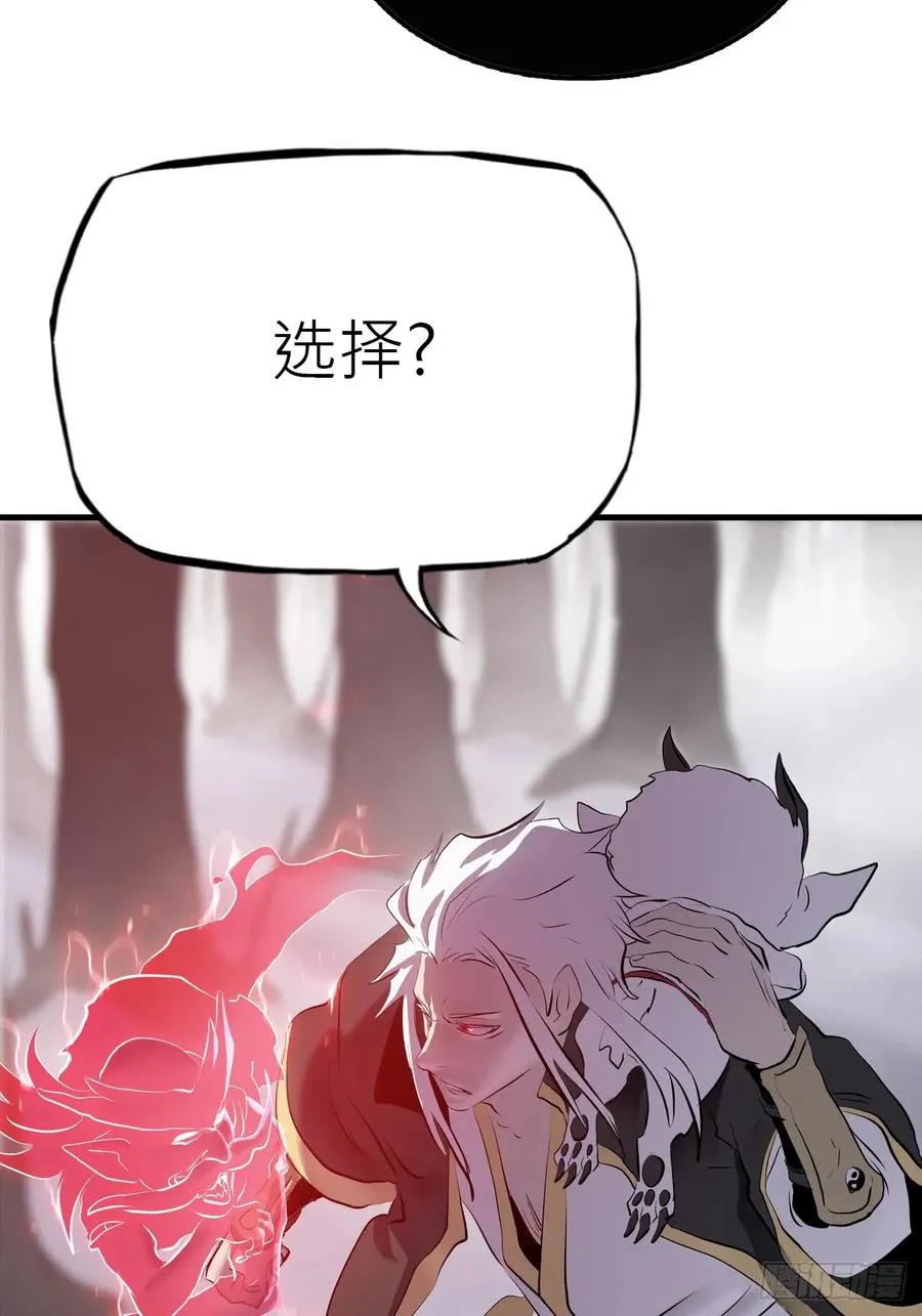 条件 第21页