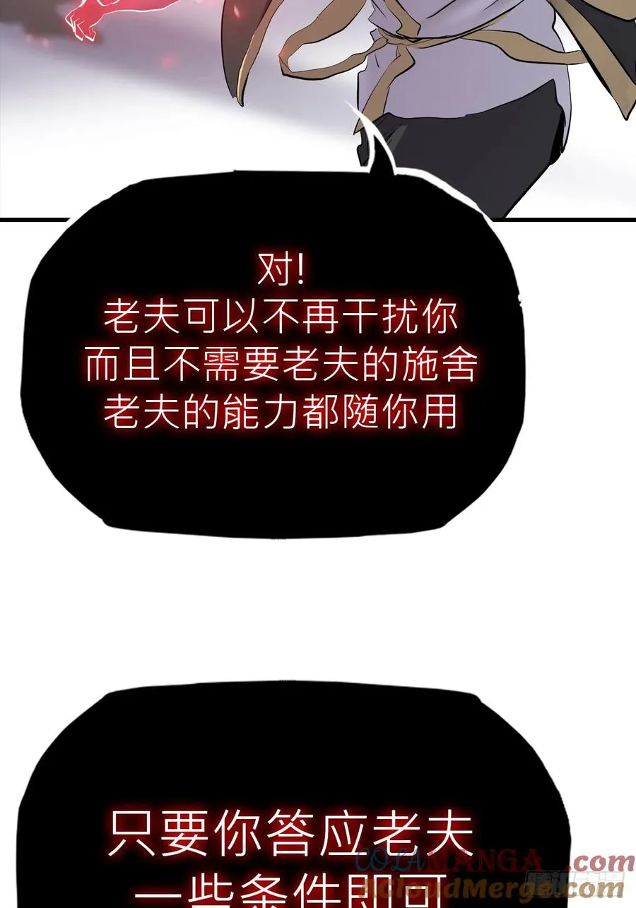 条件 第22页