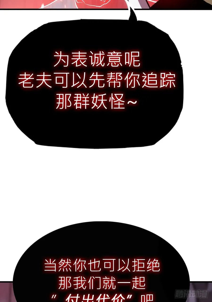 条件 第24页