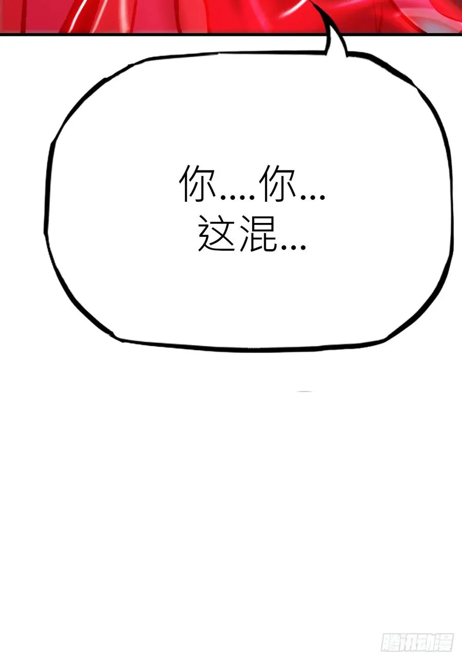 条件 第26页