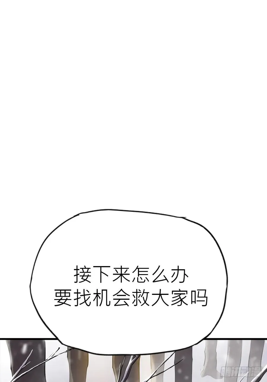 条件 第27页