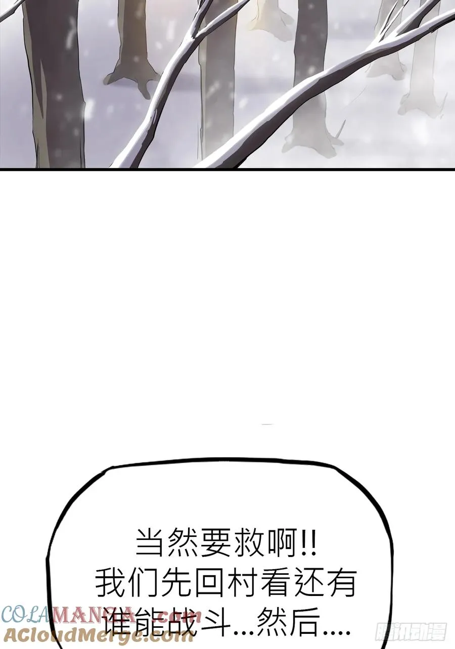 条件 第28页