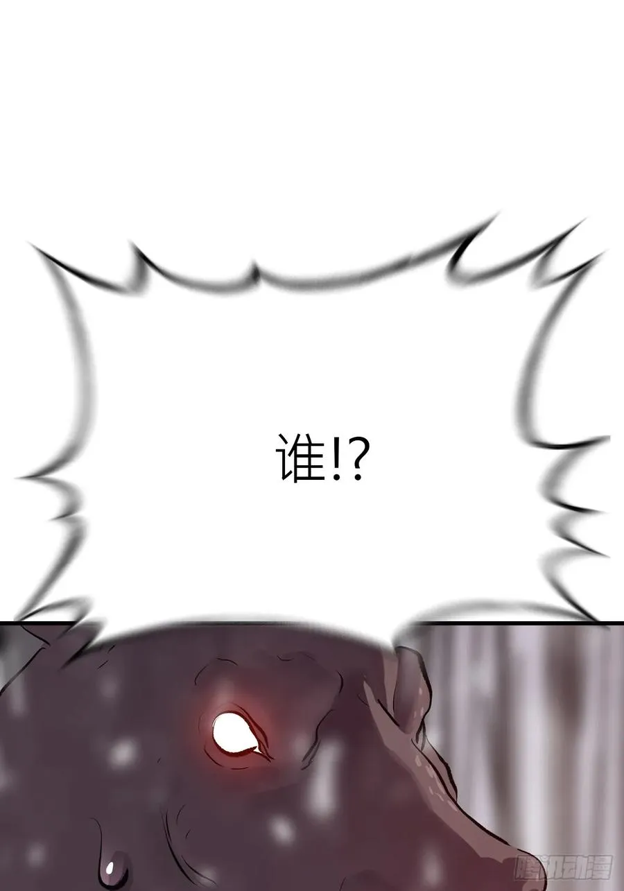 条件 第30页