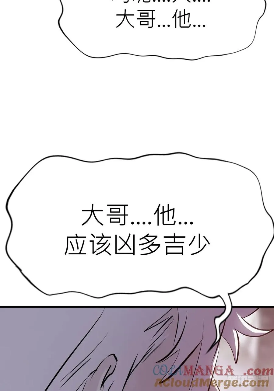 条件 第37页