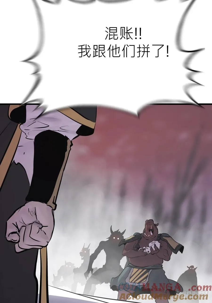 条件 第40页