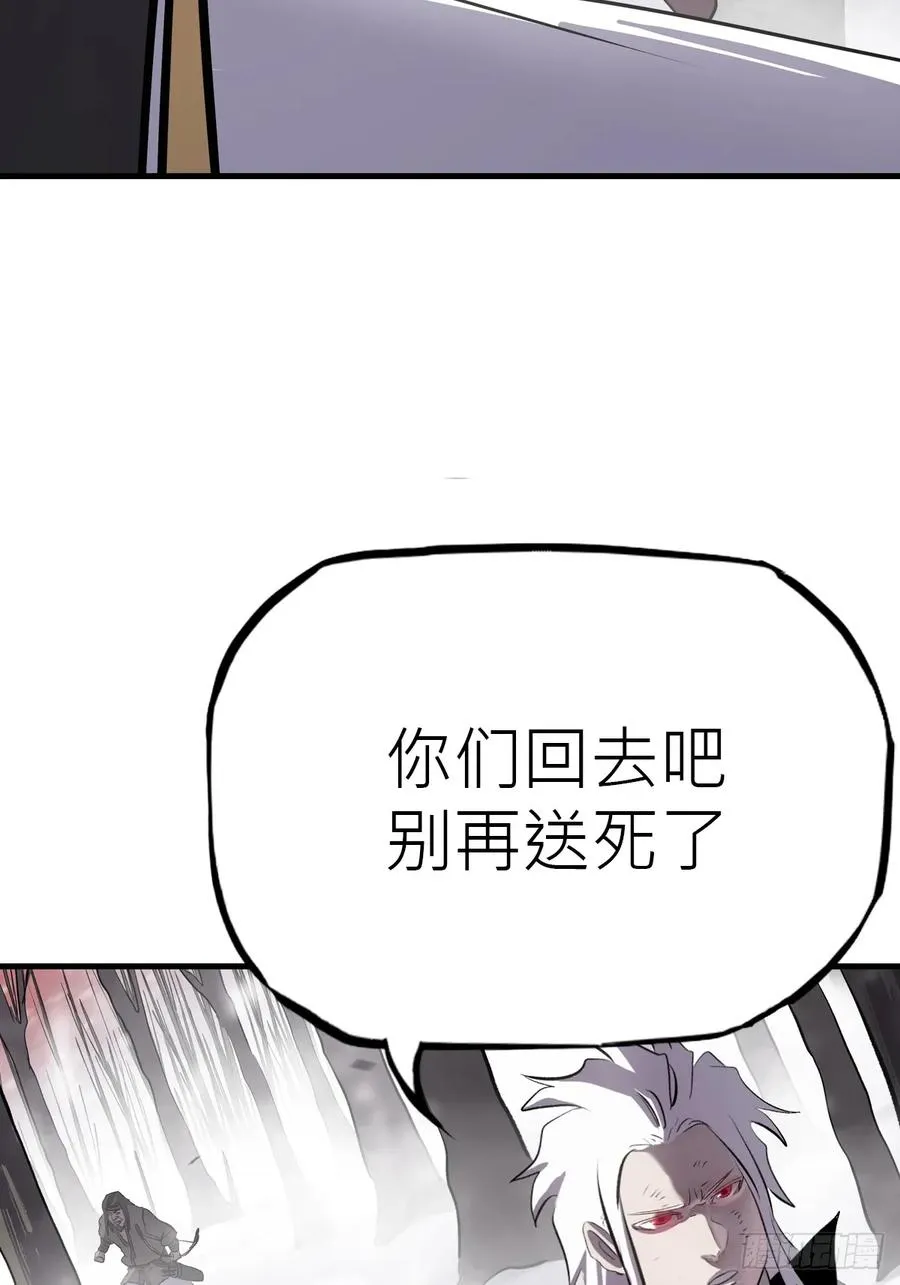 条件 第41页