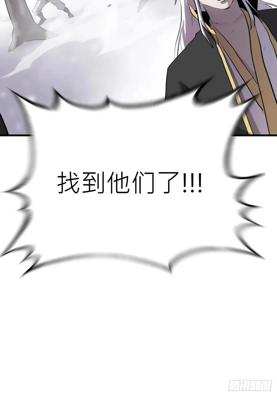 条件 第42页