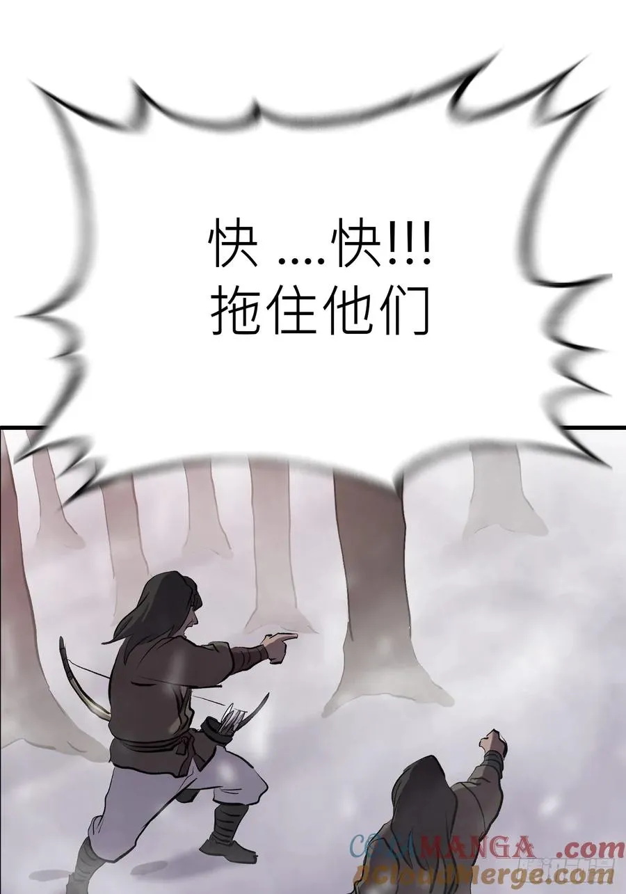 条件 第43页