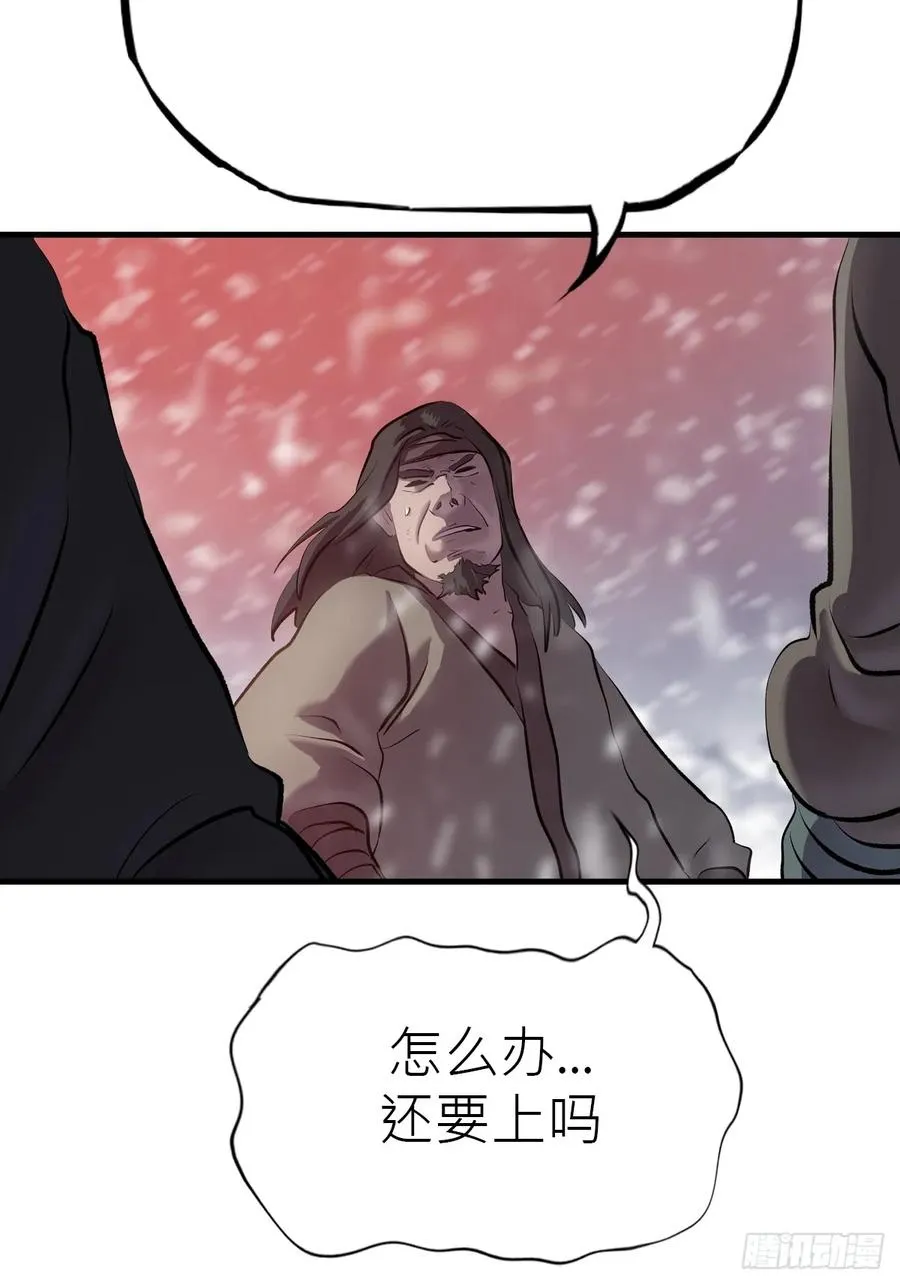 条件 第47页