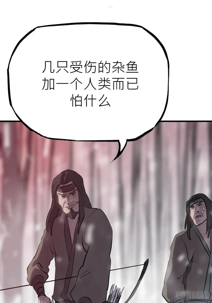 条件 第50页