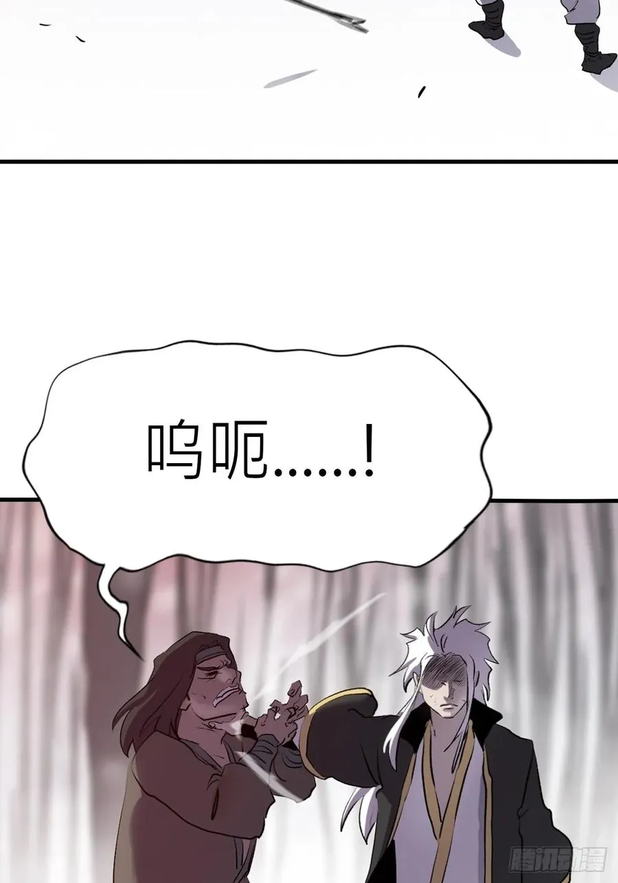 条件 第56页