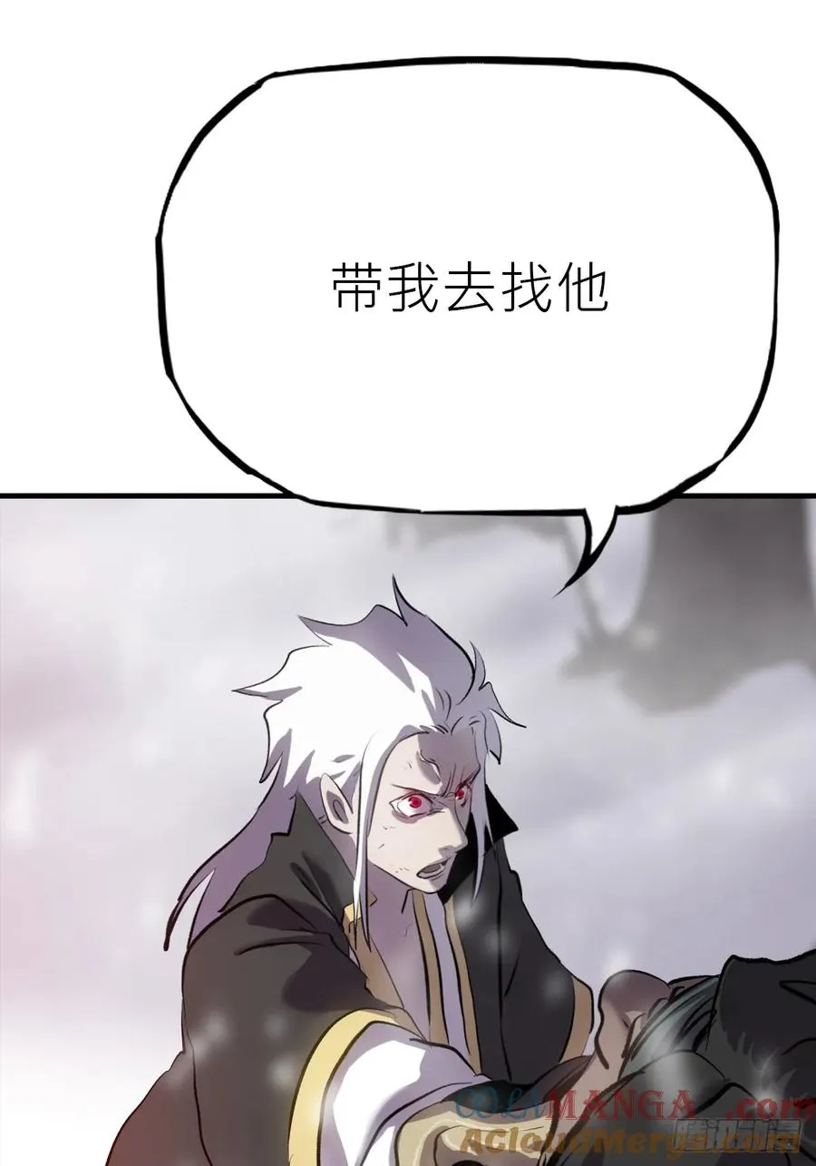 条件 第58页