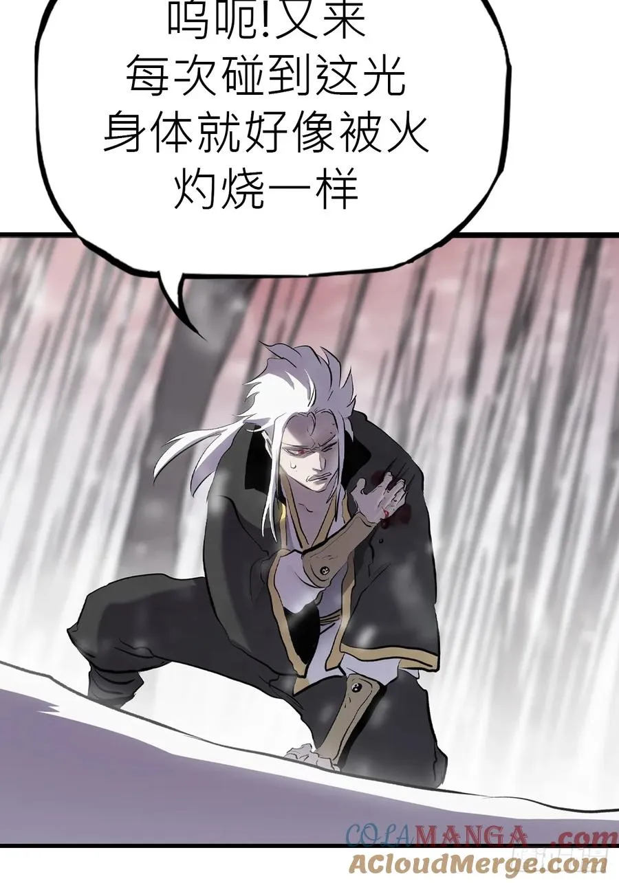 条件 第67页