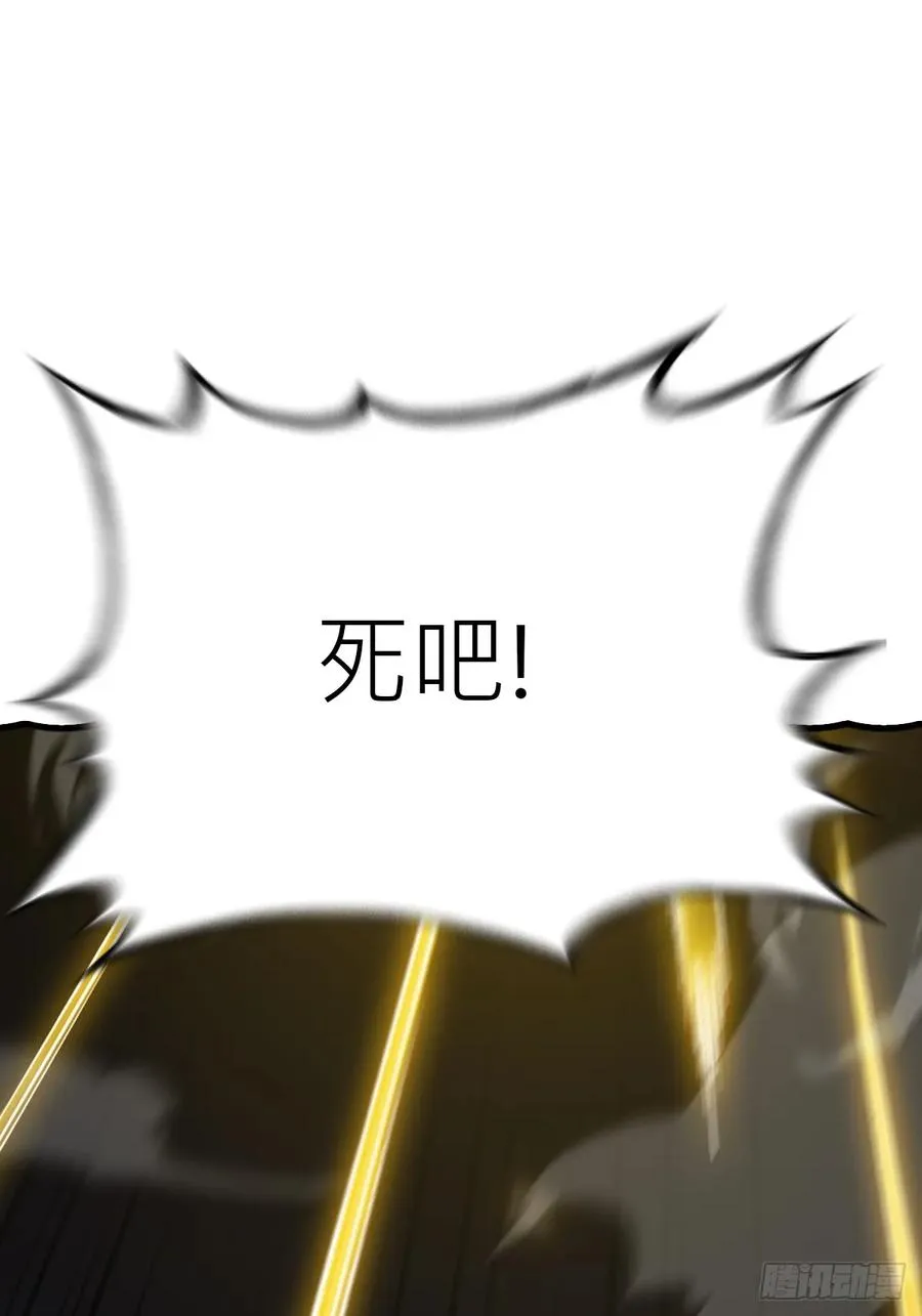 条件 第68页