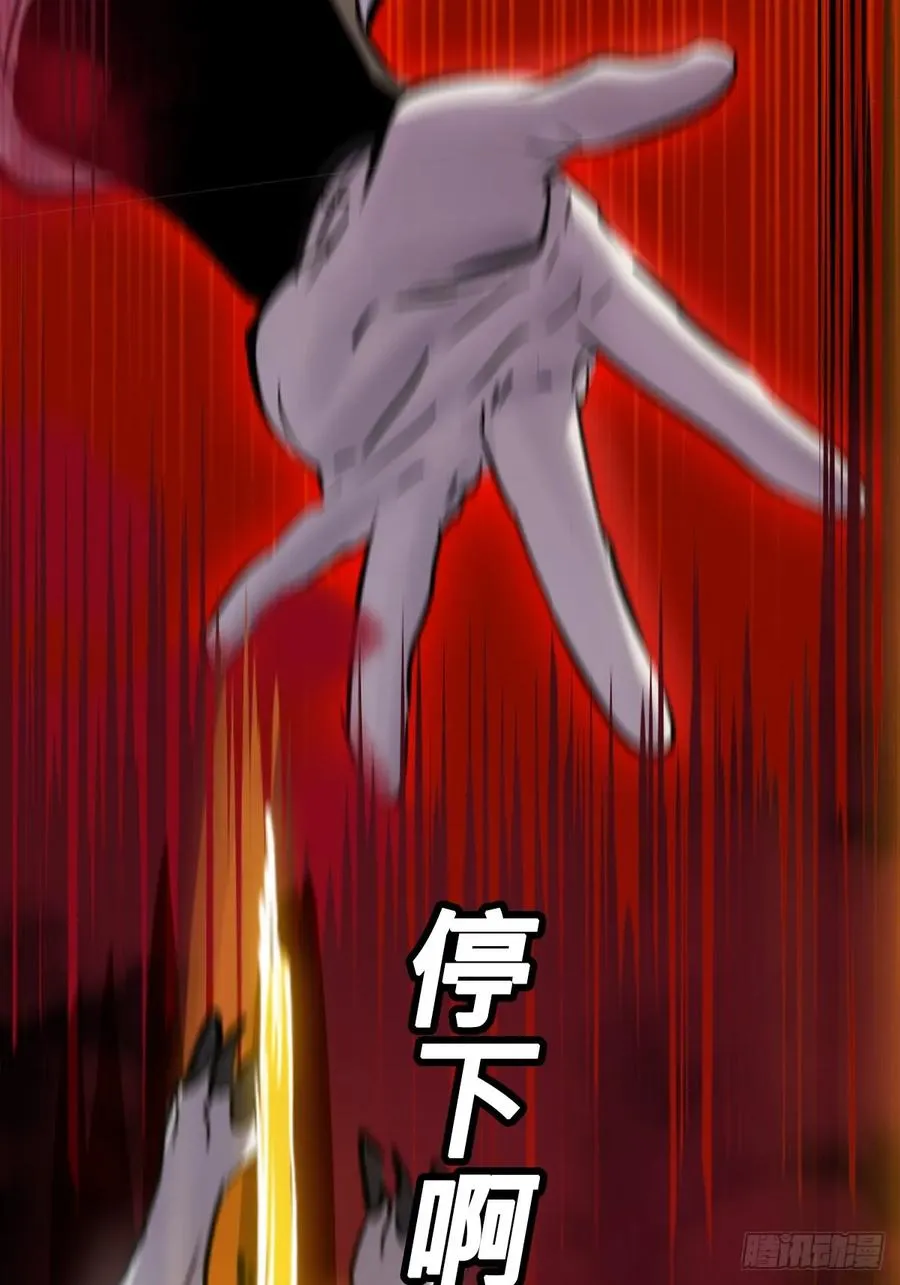条件 第72页