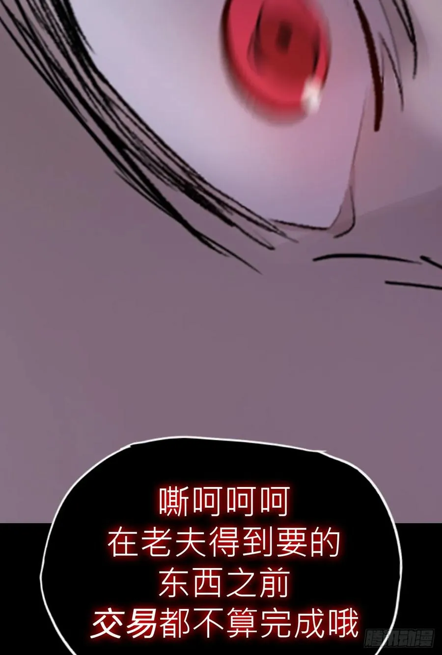 条件 第78页